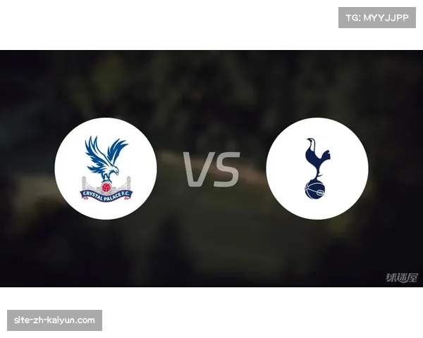 水晶宫主场战绩稳健 伤病缓解后阵容深度提升